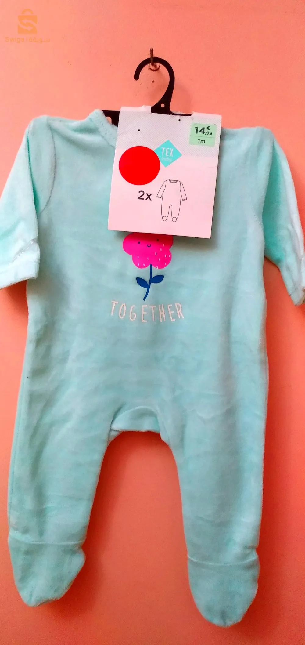 grenouillère +collants fillettes