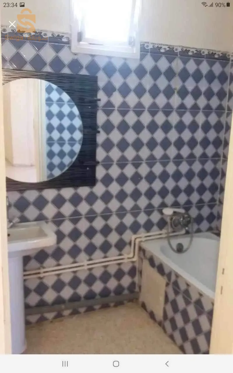 cite 50 logements boussouf  elle.hidab