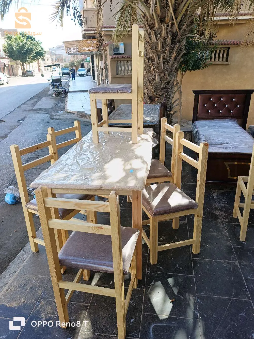 بني صاف