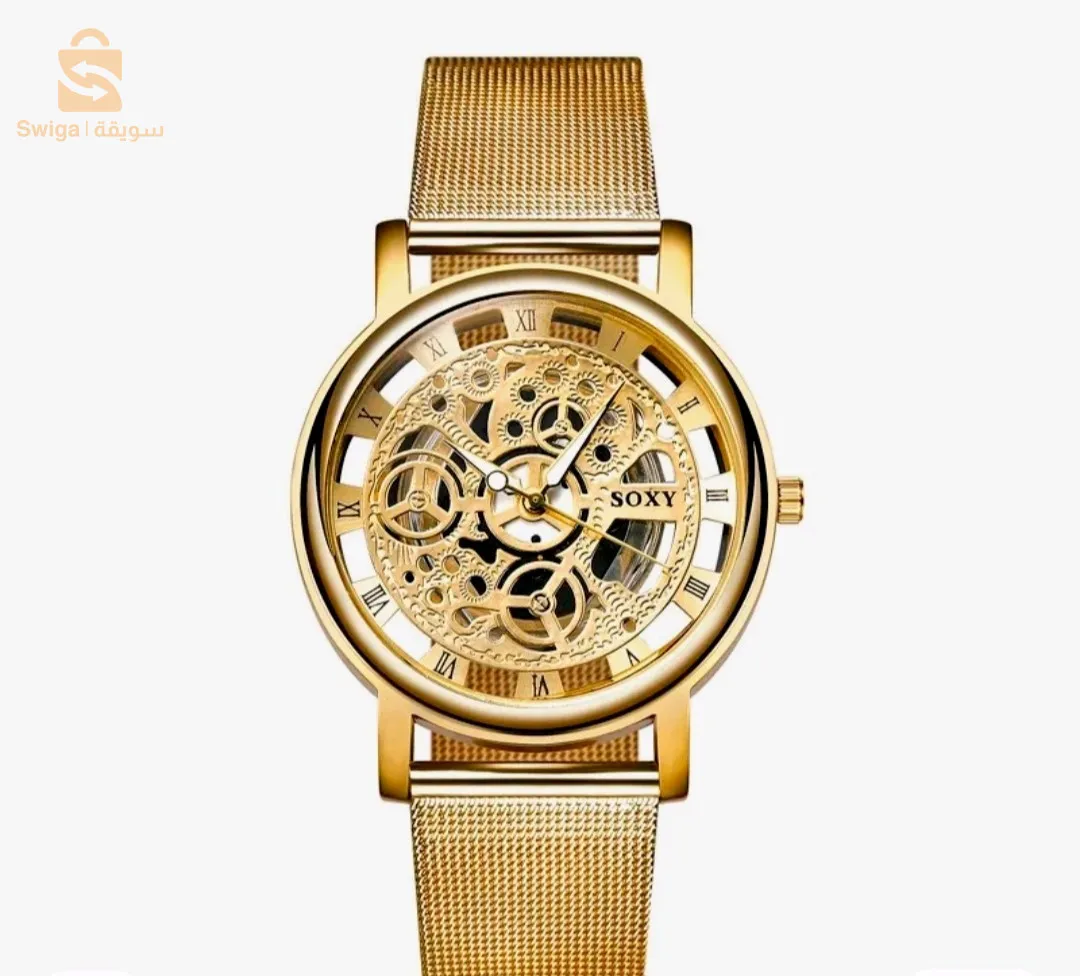 ساعة انيقة بسعر خيالي 🔥🔥🔥