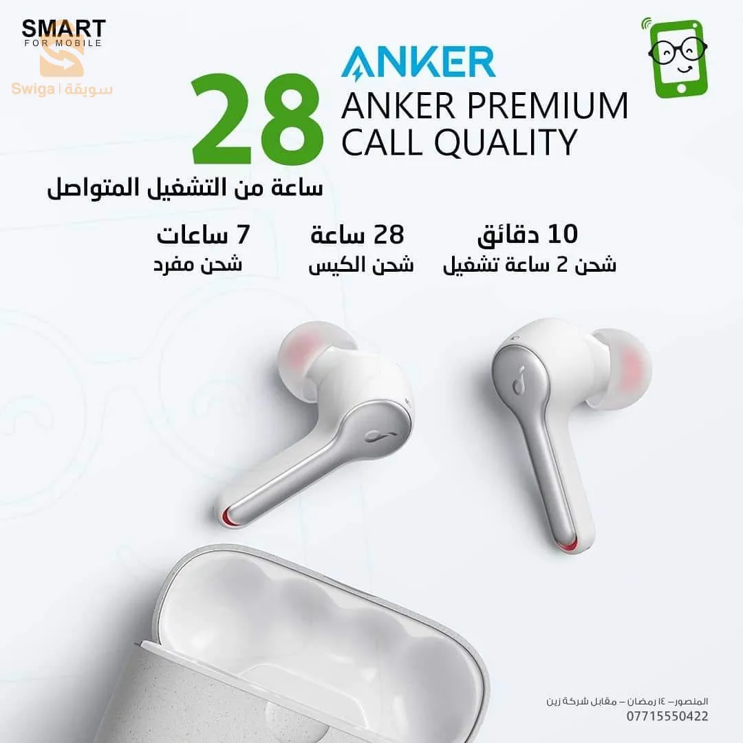 headphones 🎧 anker soundcore liberty air 2