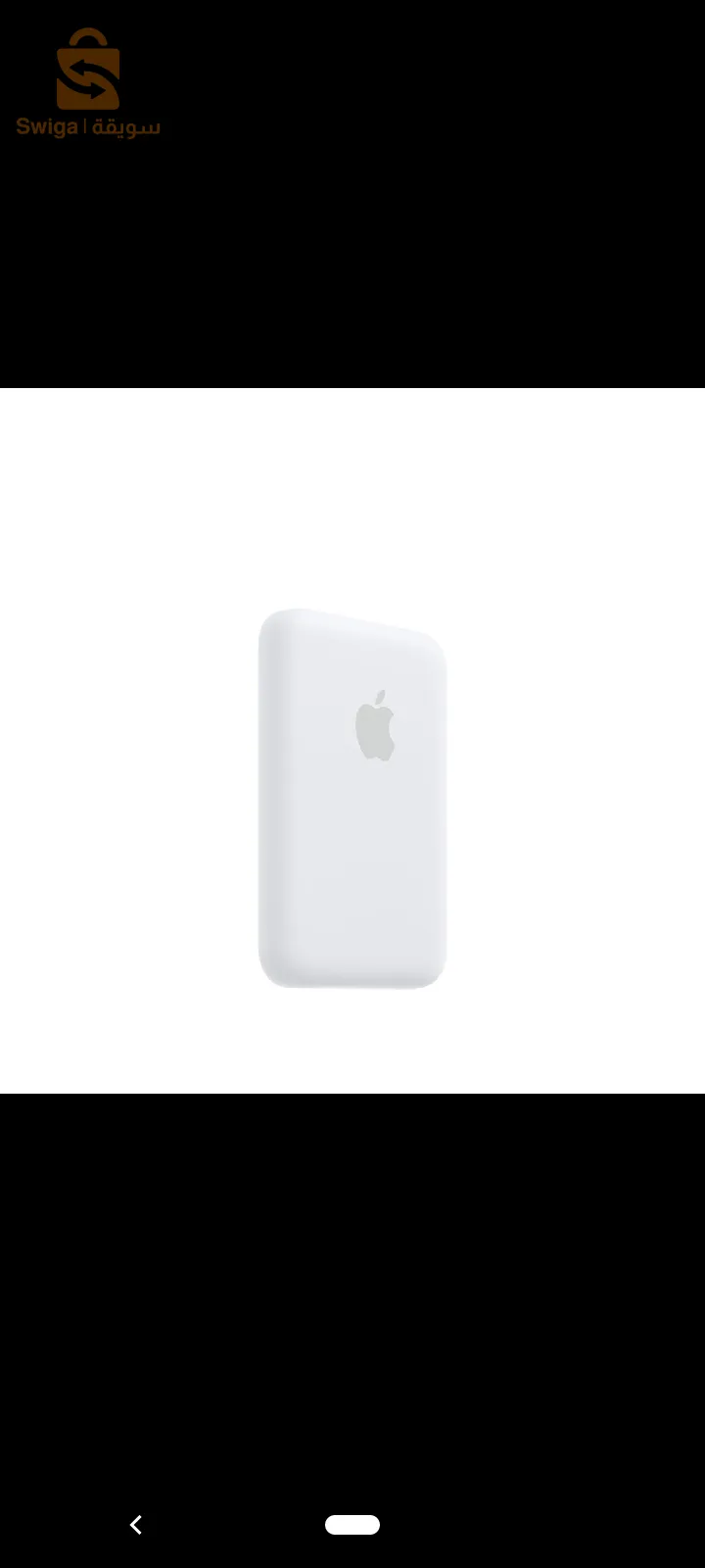 Iphone Battery Power bank 5000mah