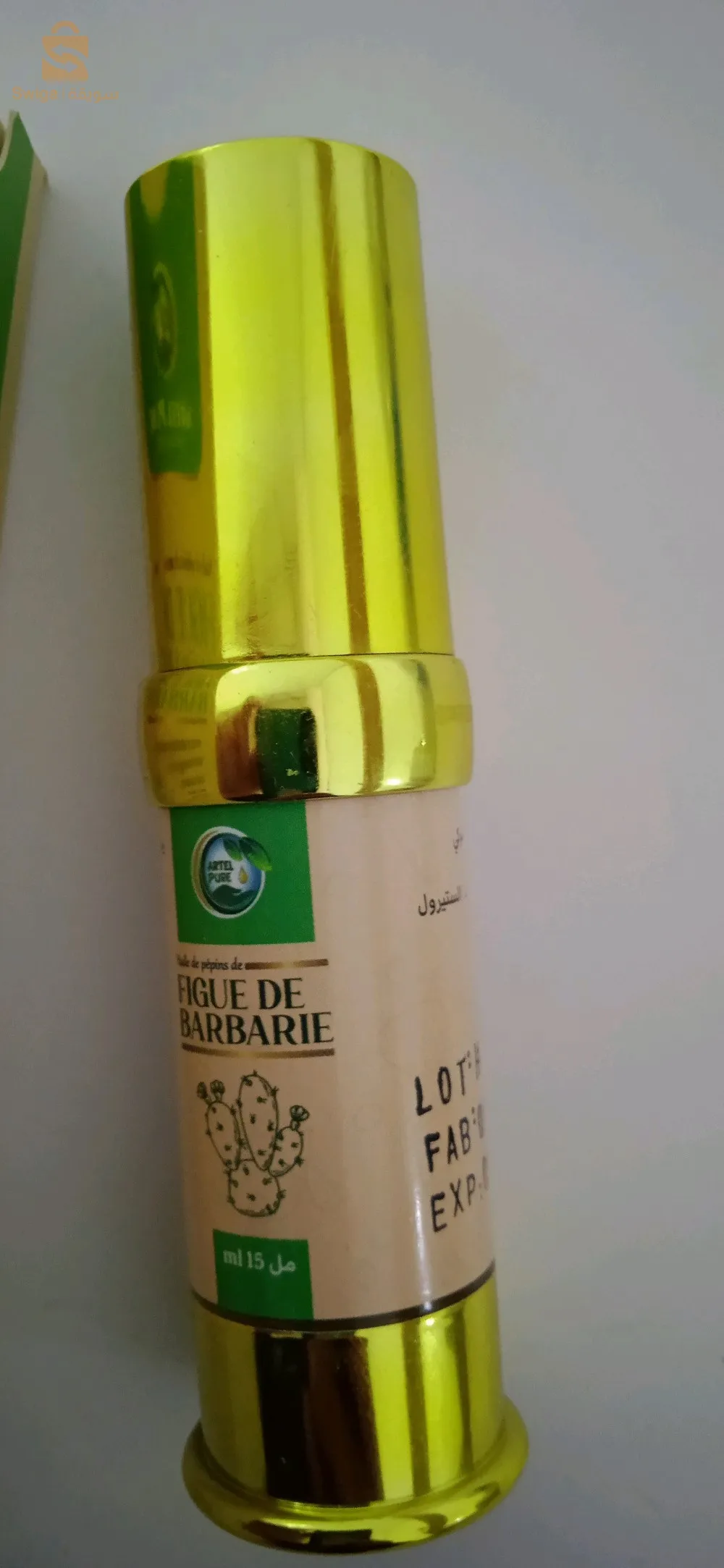 زيت بذور التين الشوكي الاصلي