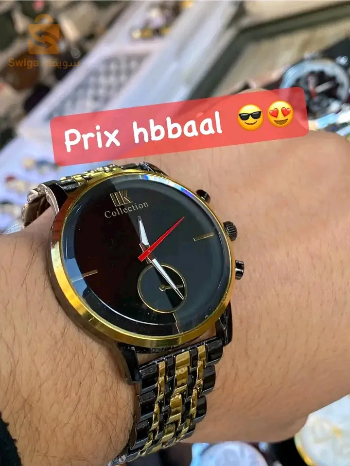 تخفيضات نهائية السنة 😍?