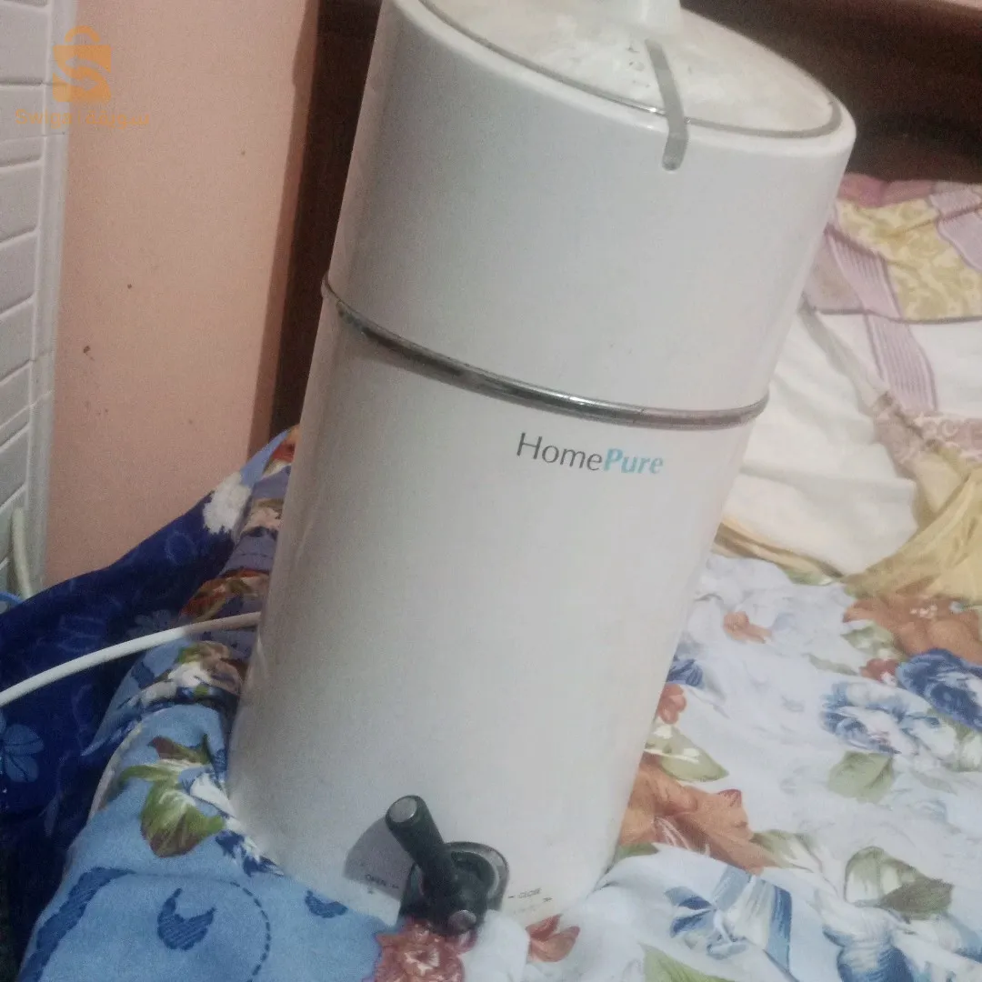 A vendre, inutilisé AccueilPure