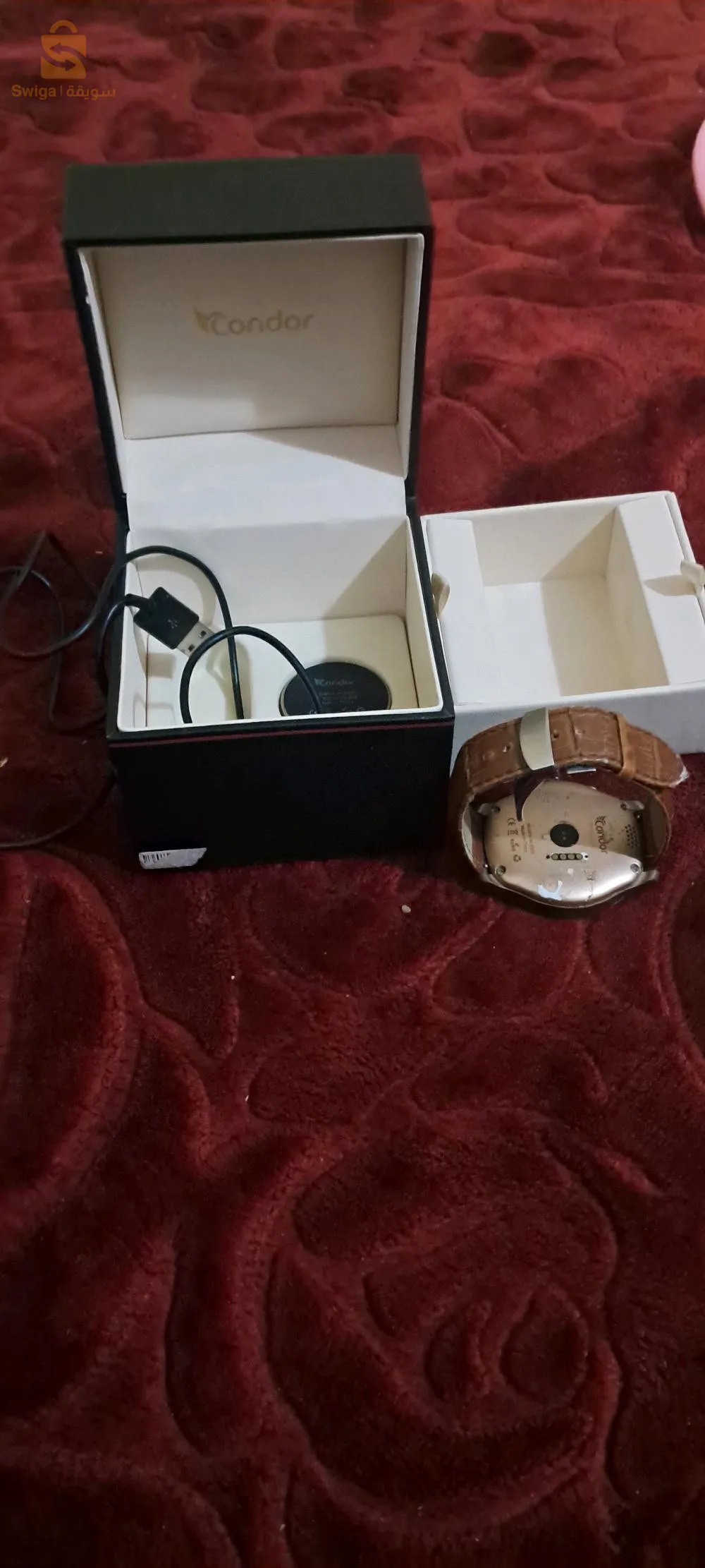 الاربعاء البليدة