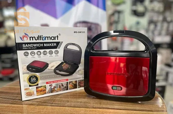 pack 5 articles solde