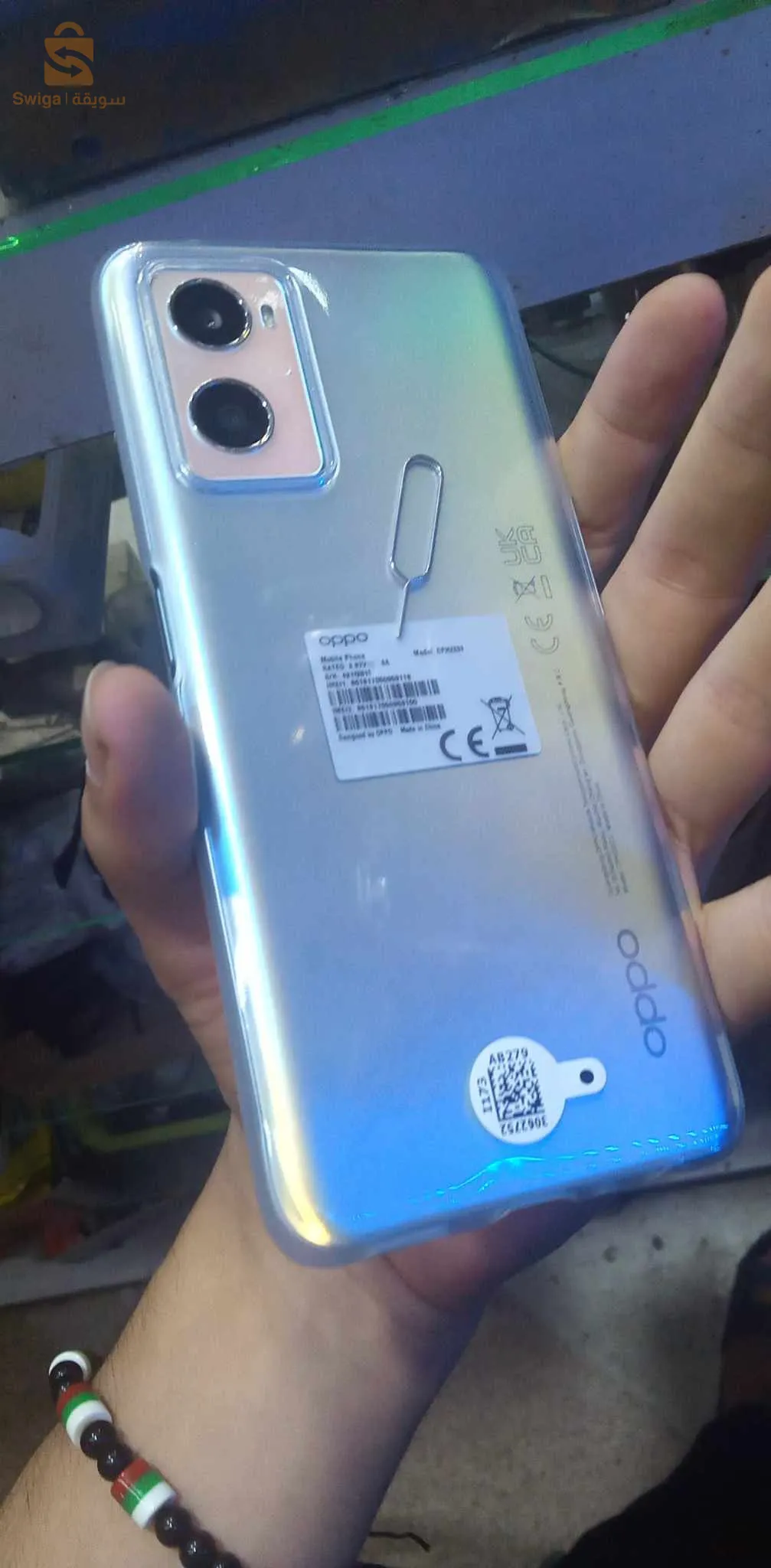 OPPO A96