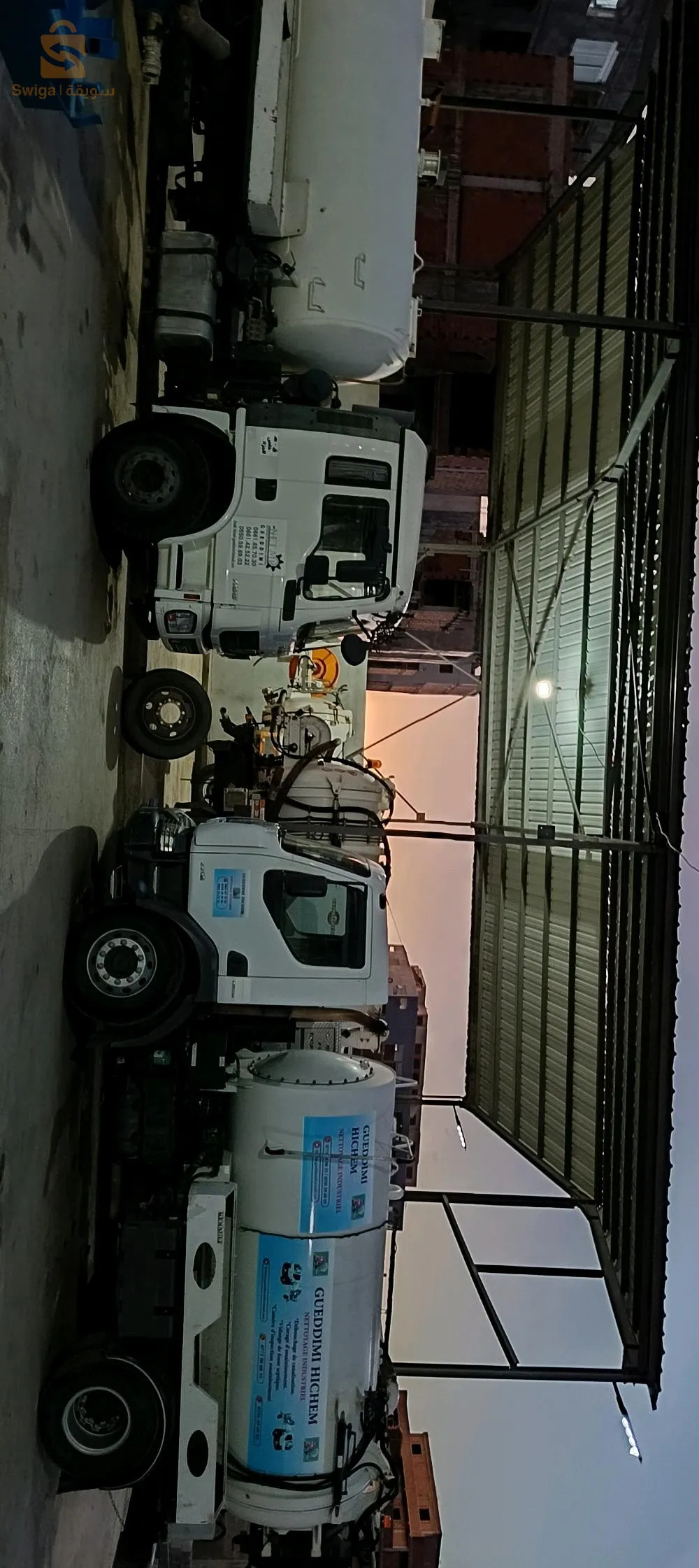 تسريح المجاري