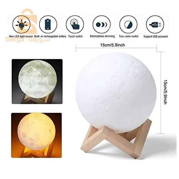 L'enceinte Bluetooth Moonlight avec différentes nuances d'éclairage crée une atmosphère agréable dans votre pièce