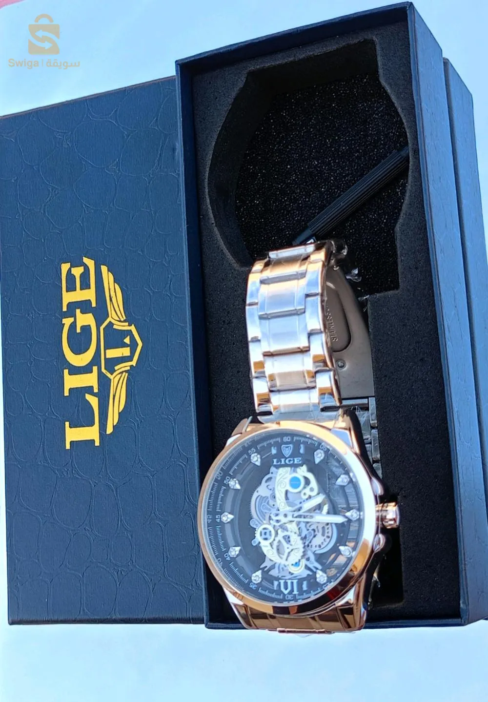 مغنية ولاية تلمسان