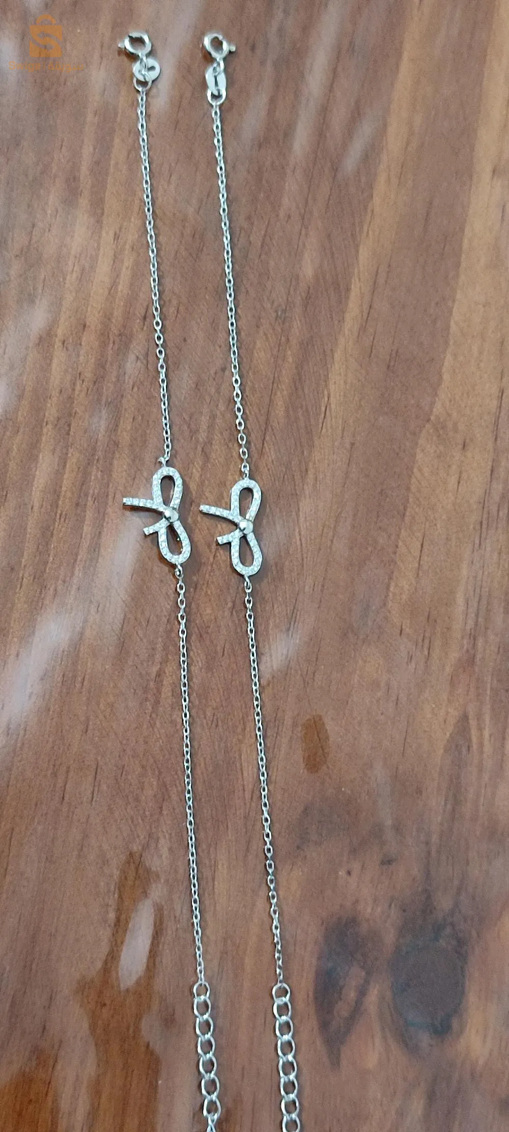 طابلة في طرح موبيليس