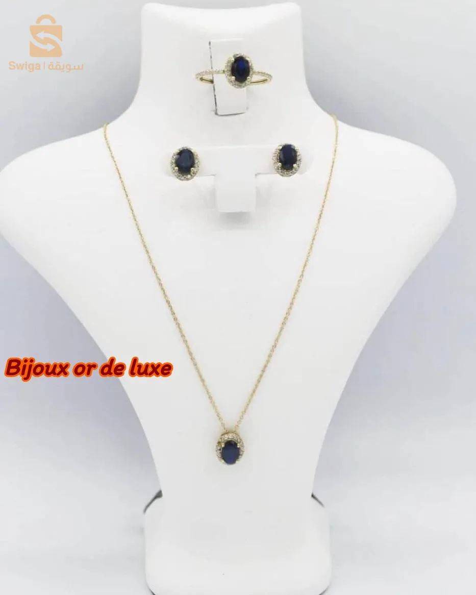 Trio marquise or 18 carats