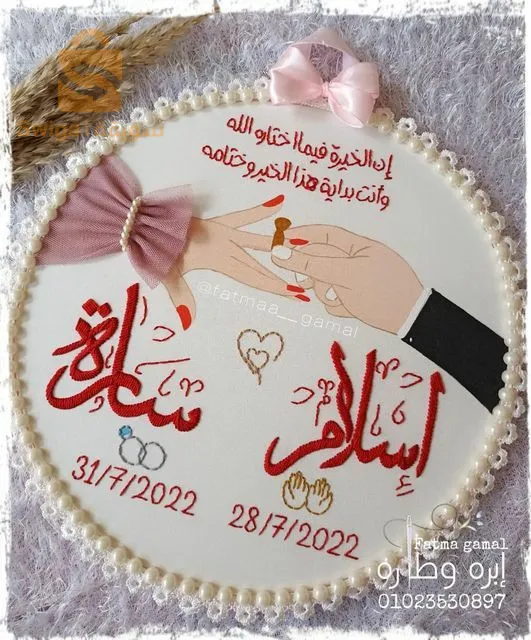 المغير متوفر توصيل