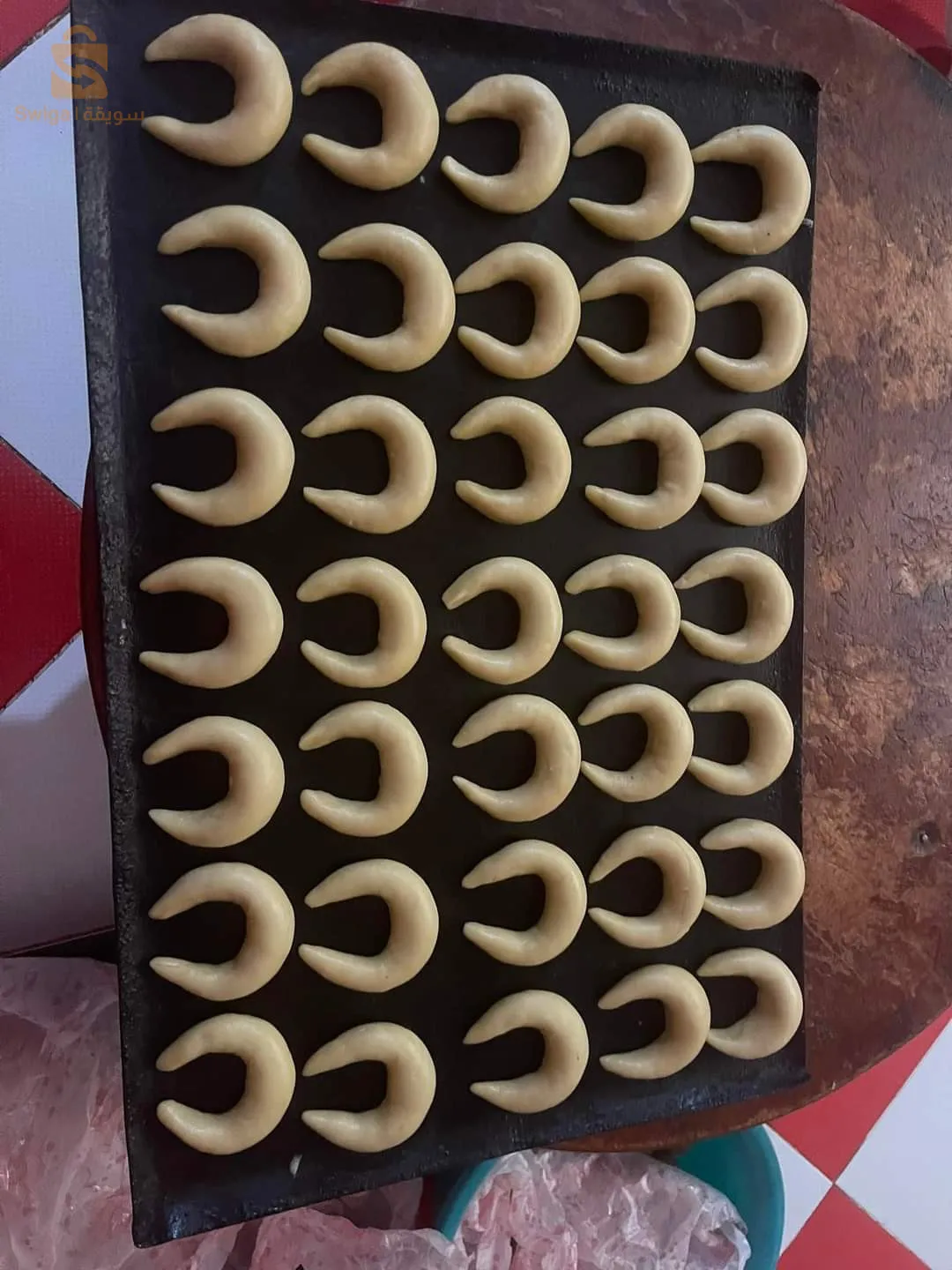 سطيف