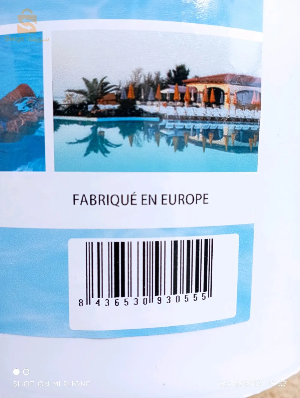 chlore  galet chlore choc clore action 5 floquer