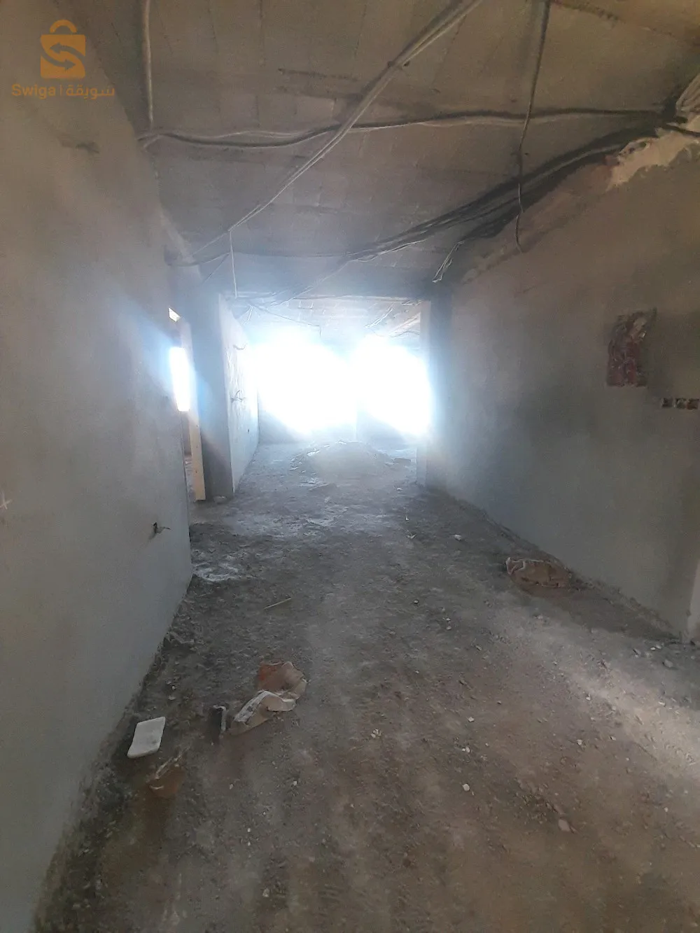 برج الكيفان موحوس