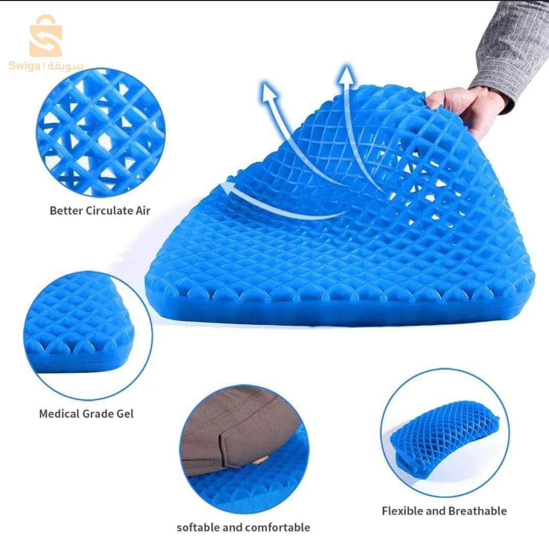 مقعدة سيليكون / egg sitter 🥚