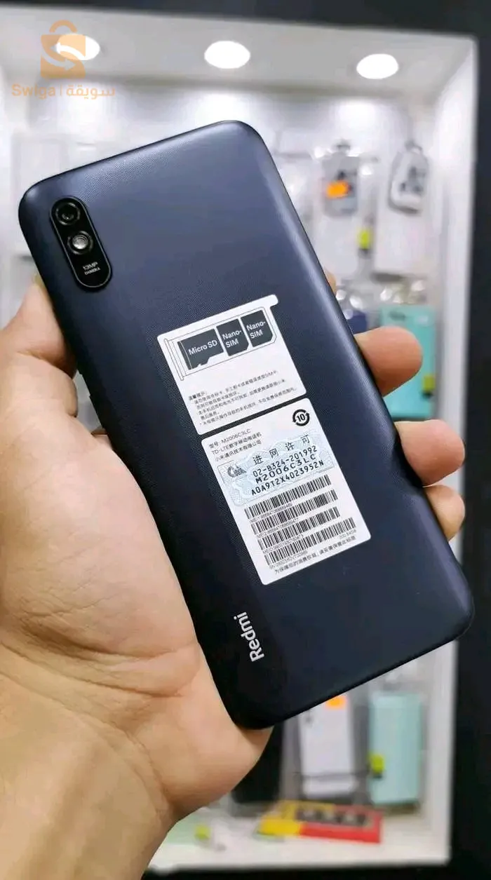 Tiliphone portable bien et occasione