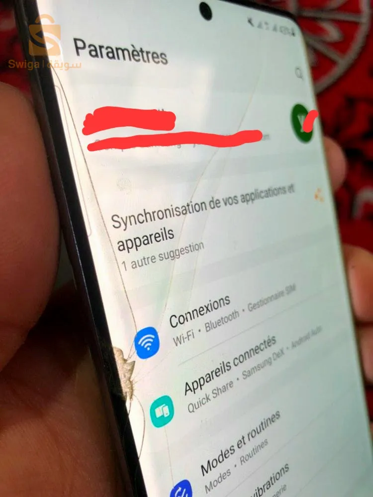 samsung s20+