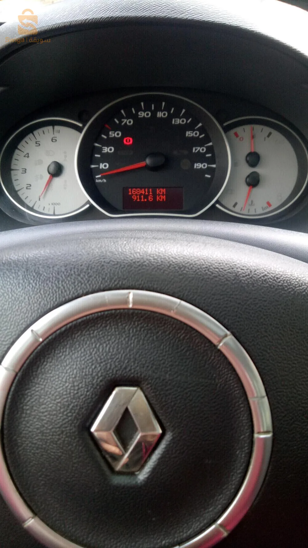 سطيف