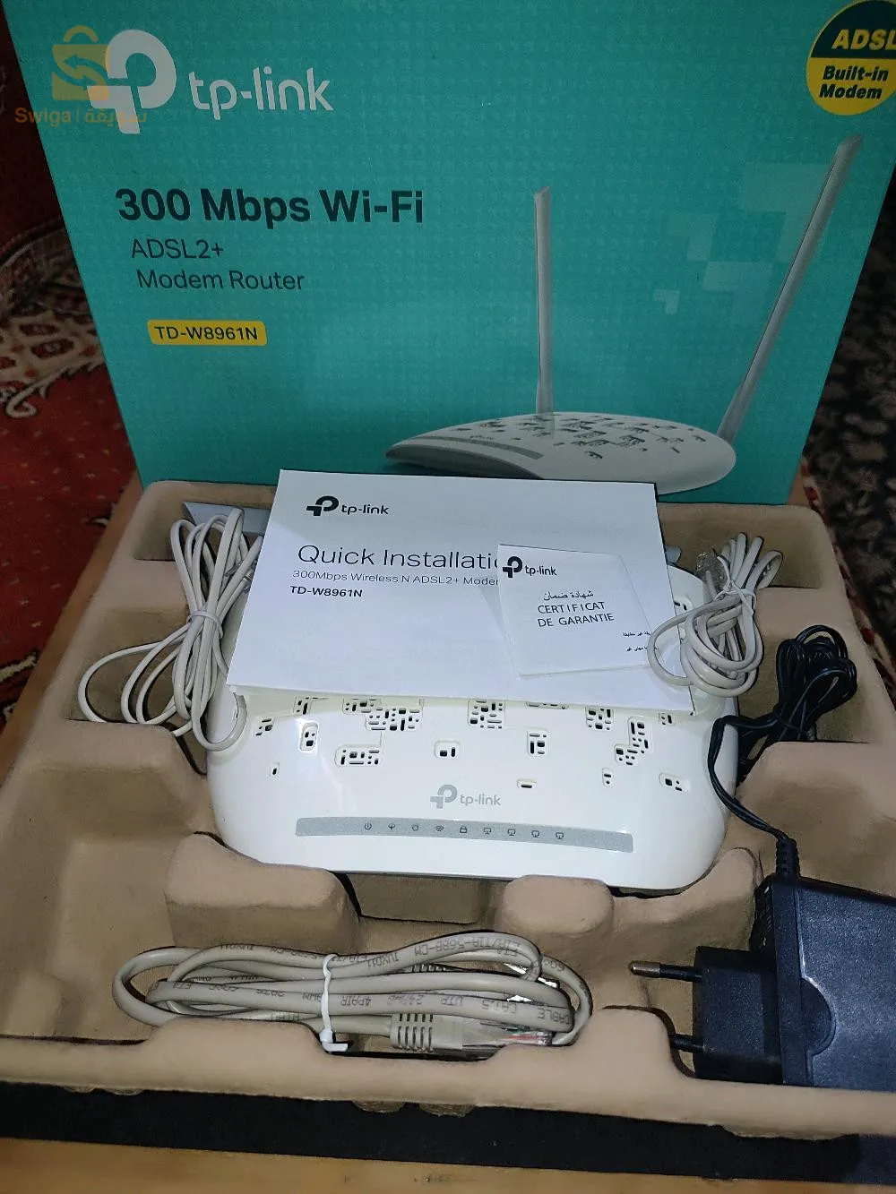Modem tp_link