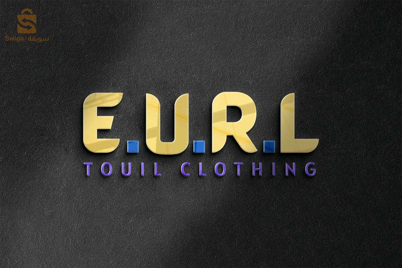 تصميم شعارات إحترافية لأسمك او لمجالك أو لصفحتك