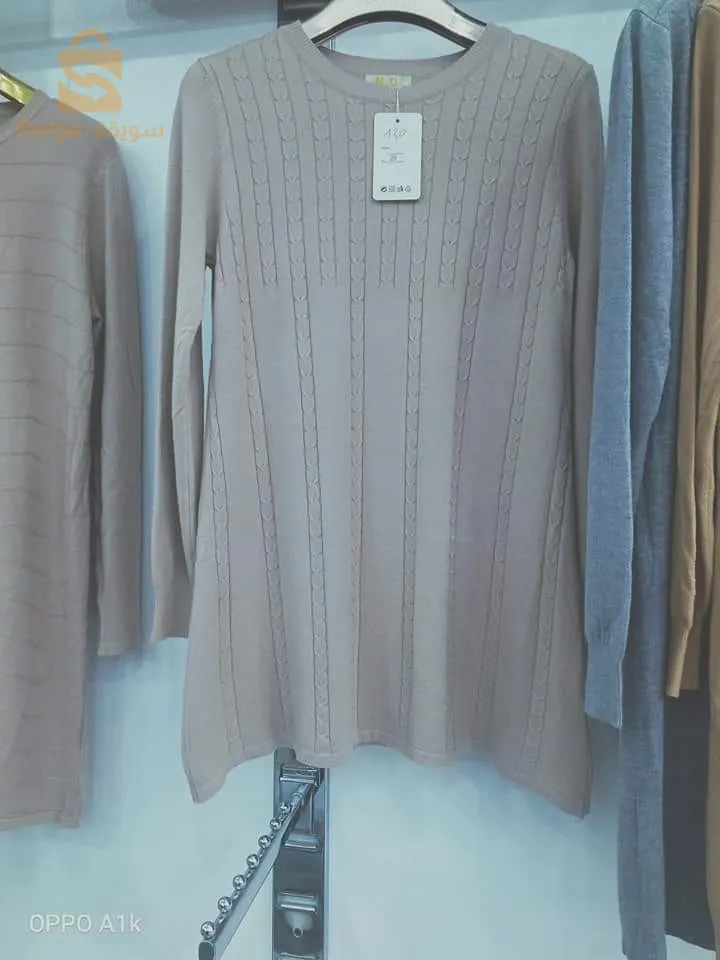 ملابس نساء بالجملة  فقط 
مع توصيل الكازيتور 
رقم الهاتف : 0674656445