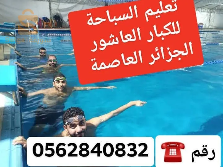 https://maps.app.goo.gl/M8wQMz5psbCbcqSt8