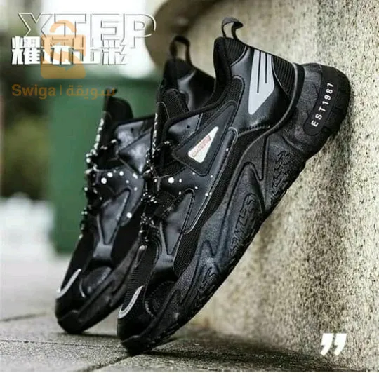 باسكات للبيع