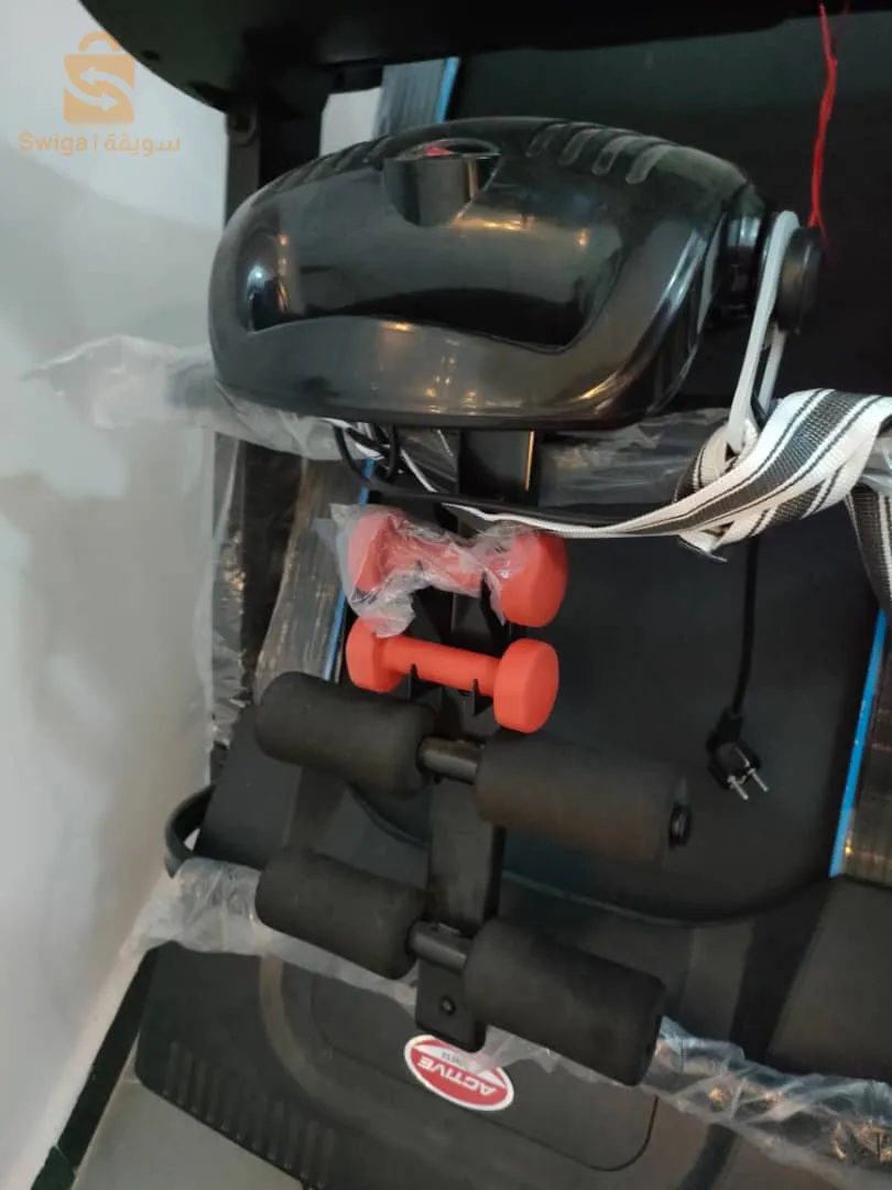 tapis de course multi utilisation