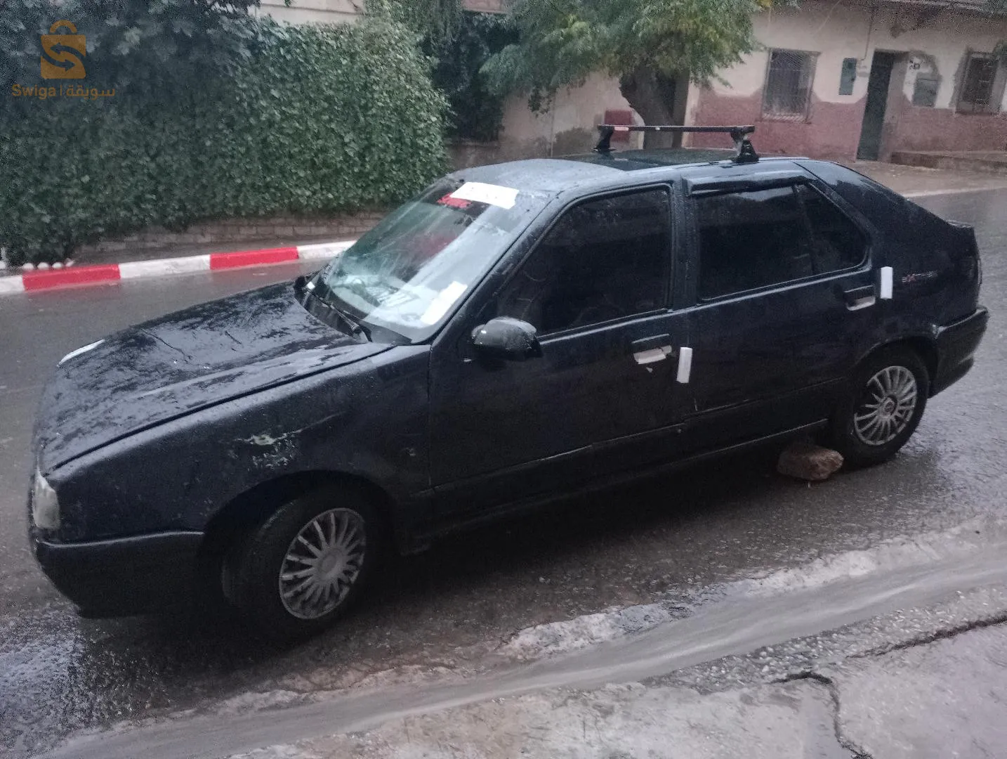 نبيع ونبدا