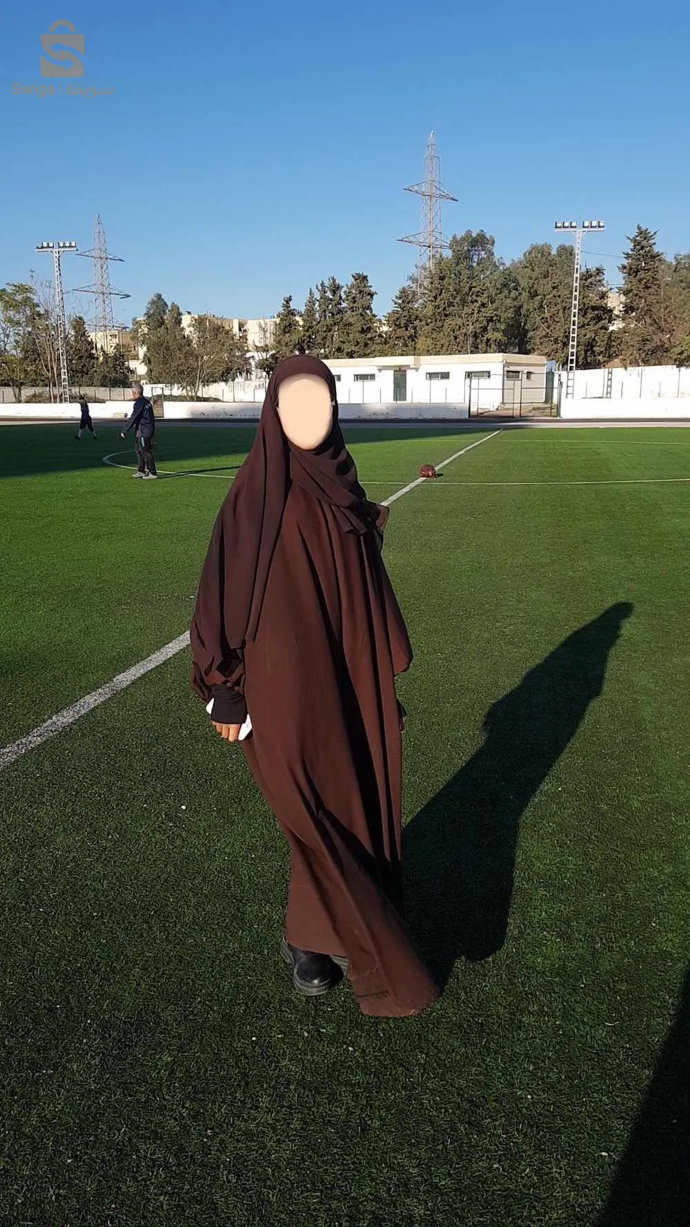 العفرون