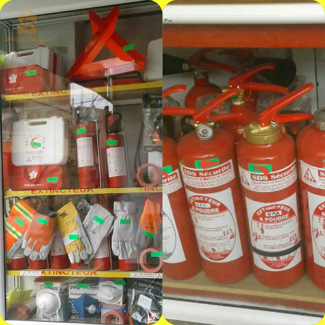 Recharge et vente toute type d'extincteurs et maintenance