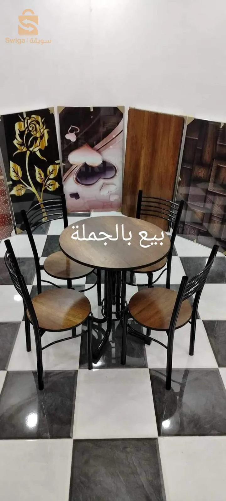طابلة مونجي