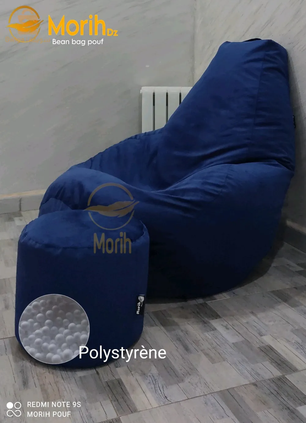 Pouf Beanbag Poire relaxant confortable