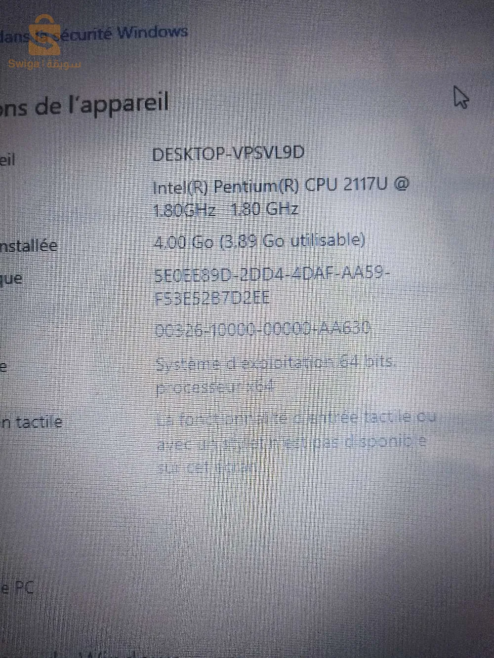 ps asus