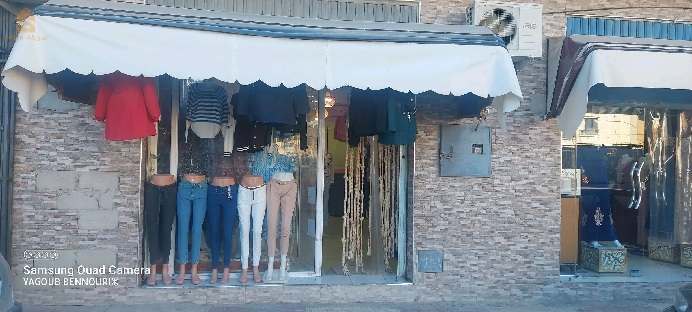 طريق لجنانة-نقاوس-باتنة