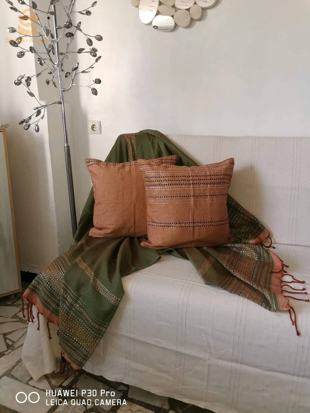 الجزائر العاصمة