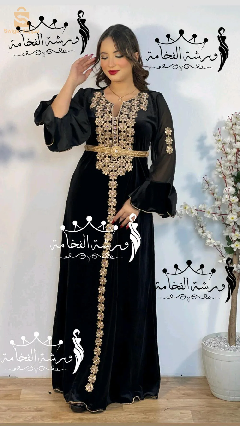 البيع بالجملة فقط