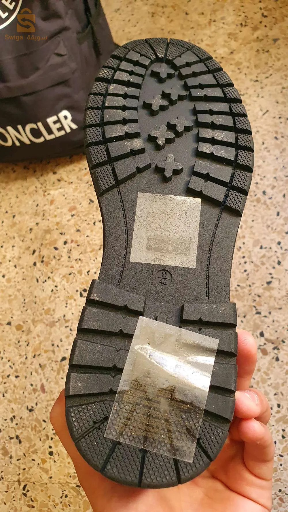 حذاء جلدي بريمارك نوعية جيدة