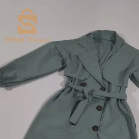 برج بوعريريج