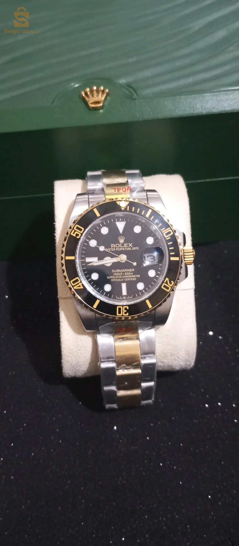 إذ خاصتك ساعة فخمة
ذات مقياس ستوندار على معصم اليد
بسومة هبال
اتصل الأن 0672056038