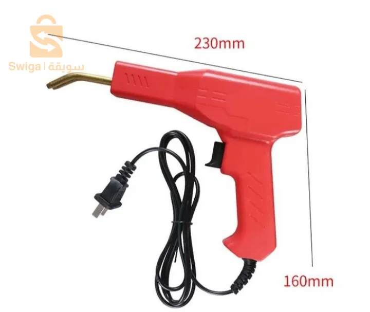 Pistolet De Soudage Plastique Tôlier parchoc