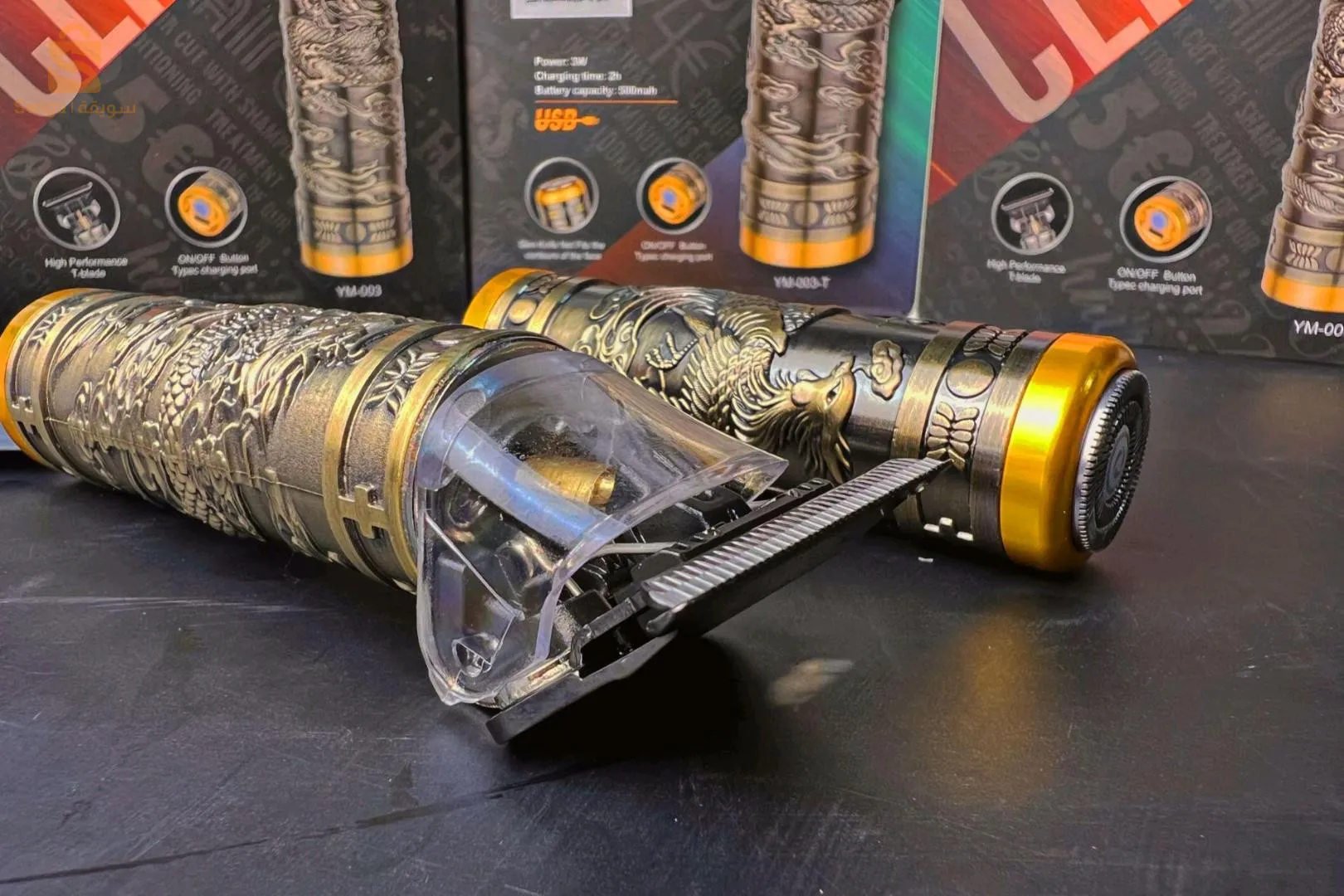 trimmer and razor pack