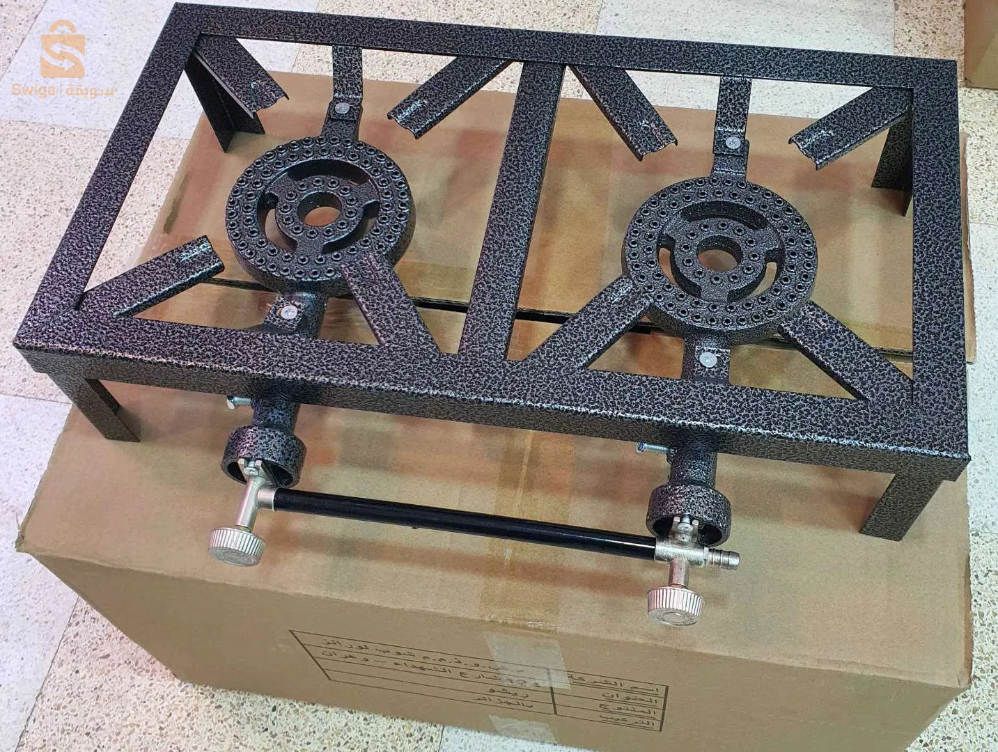 فرن سومة هبال تالي ميلحقش