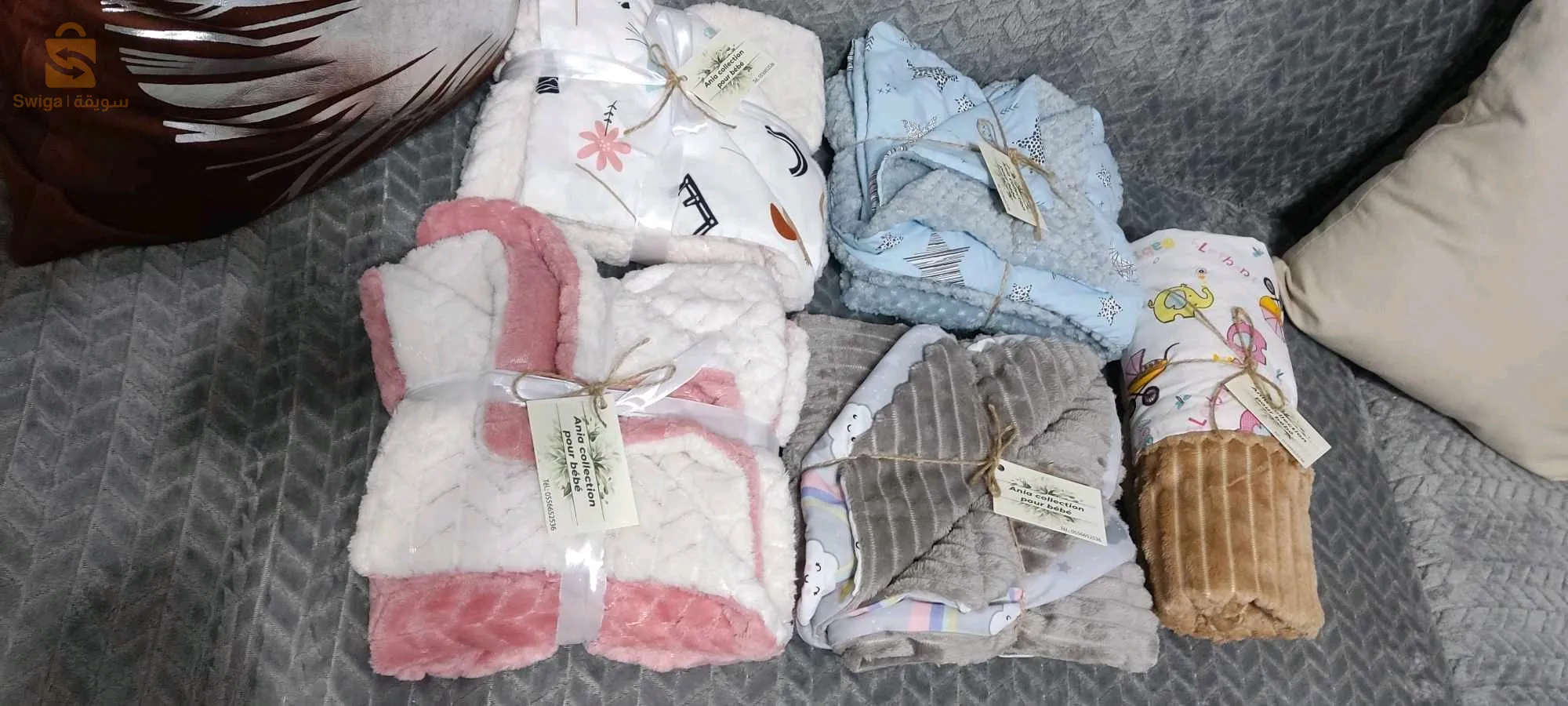 draps et couvertures pour bébé
