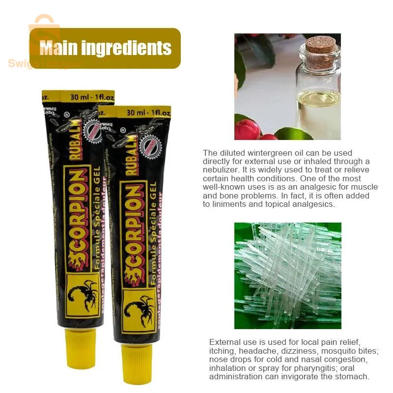 مرهم العقرب