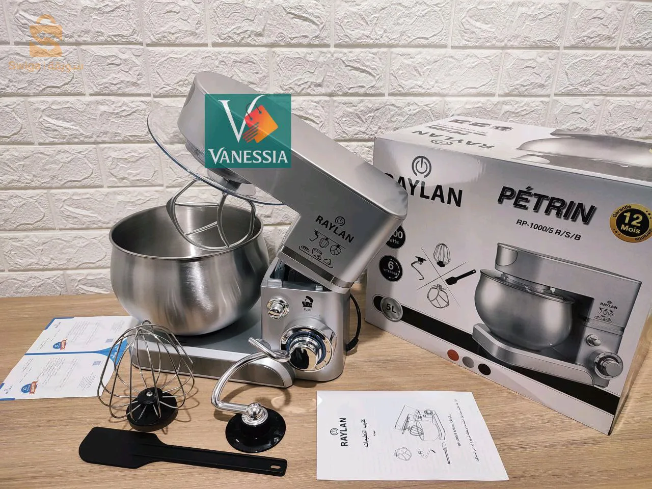 Robot pétrin RAYLAN 1000w