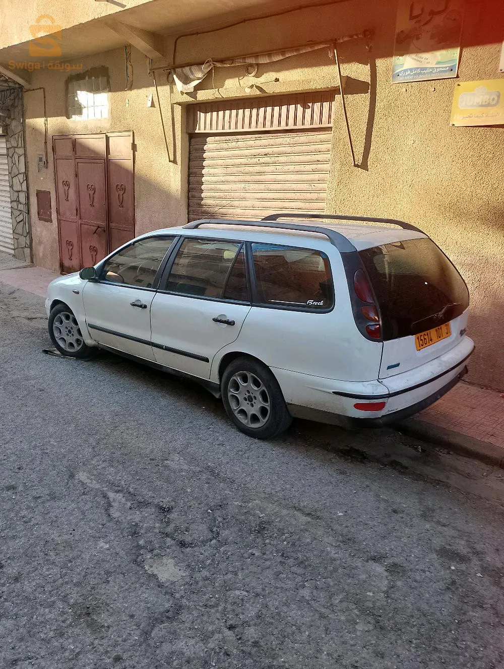 سيارة نضيفة